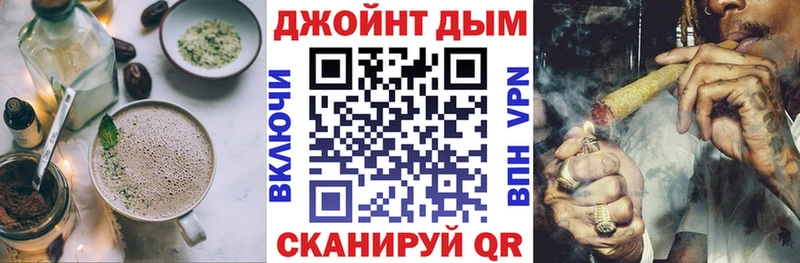 Печенье с ТГК конопля  МЕГА вход  Лаишево 