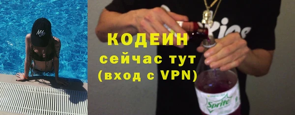 марихуана Баксан