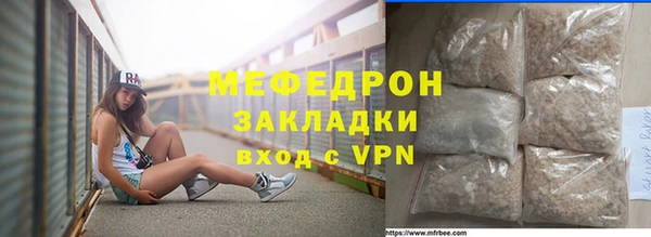 марихуана Баксан