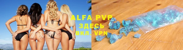 марихуана Баксан