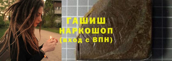 дмт Балабаново