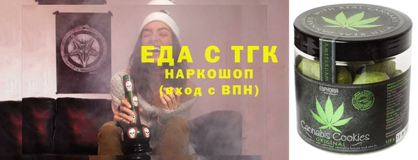 марихуана Баксан