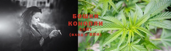 марихуана Баксан