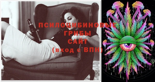 марихуана Баксан