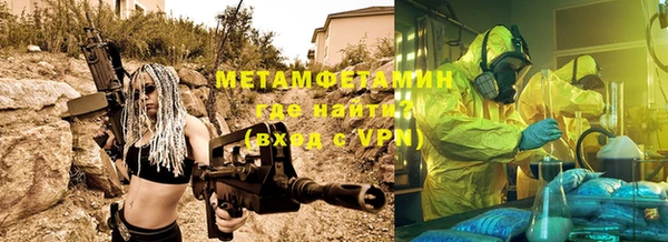 дмт Балабаново