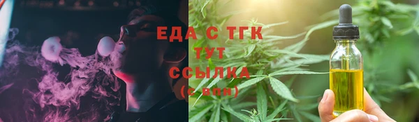 марихуана Баксан