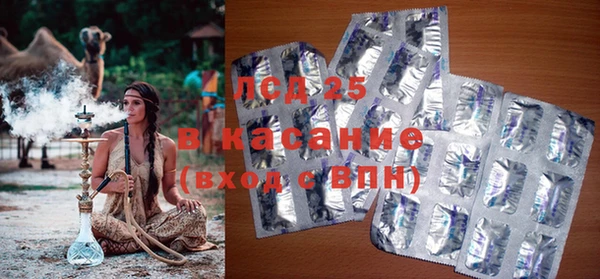 дмт Балабаново