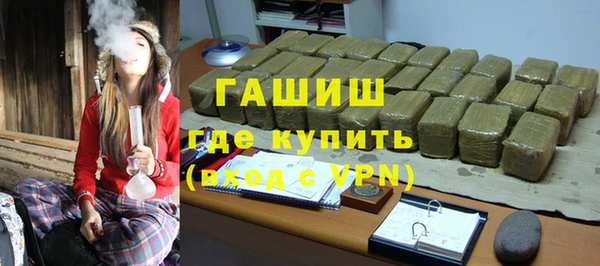 дмт Балабаново