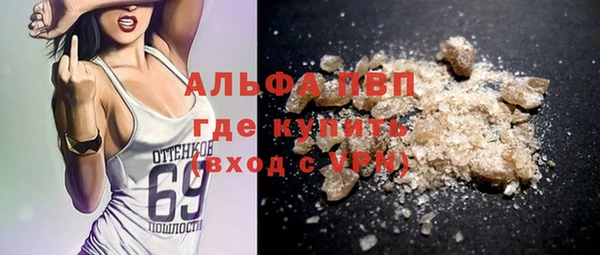 марихуана Баксан
