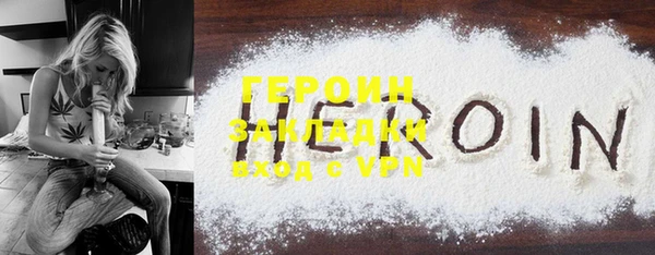 марихуана Баксан