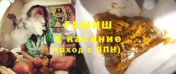 дмт Балабаново