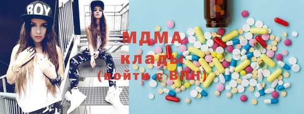 дмт Балабаново