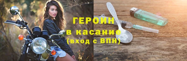 марихуана Баксан