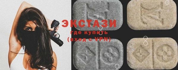 дмт Балабаново