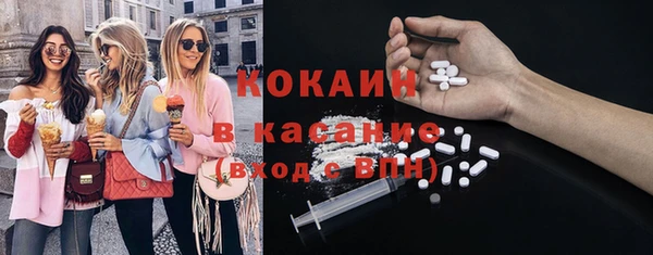 дмт Балабаново