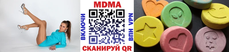 MDMA VHQ Лаишево