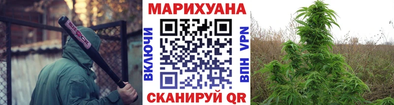 Марихуана тримм Лаишево