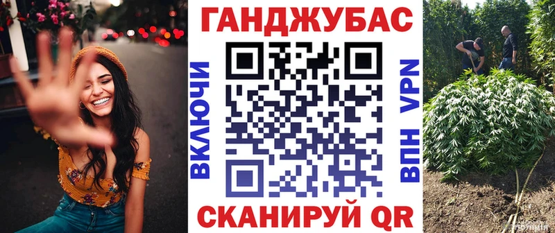 Бошки Шишки THC 21%  Лаишево 